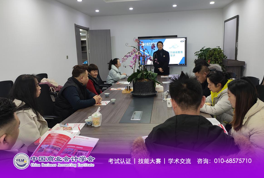 贤达职业技术培训学校，新时代人才的摇篮