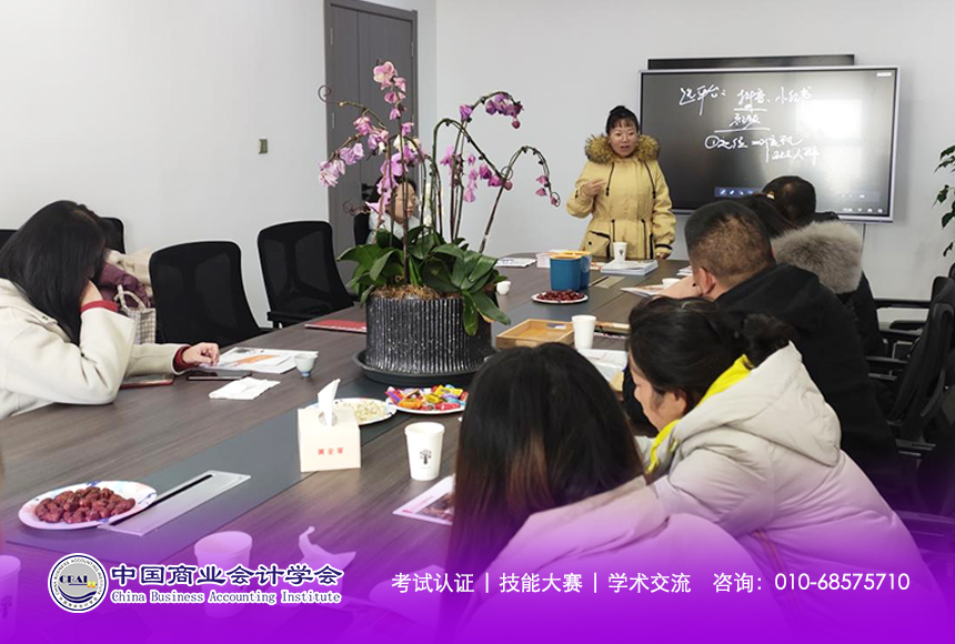 贤达职业技术培训学校，培养新时代人才的摇篮