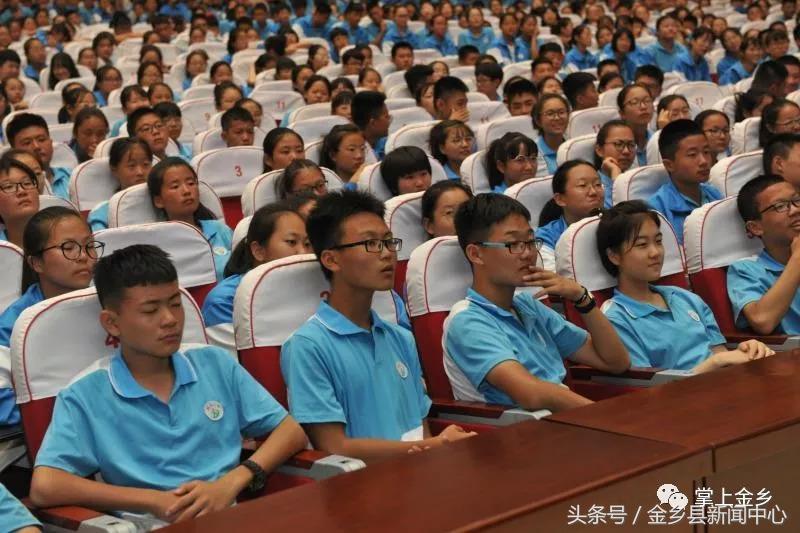 金乡职业技术培训学校，实用人才的培育摇篮