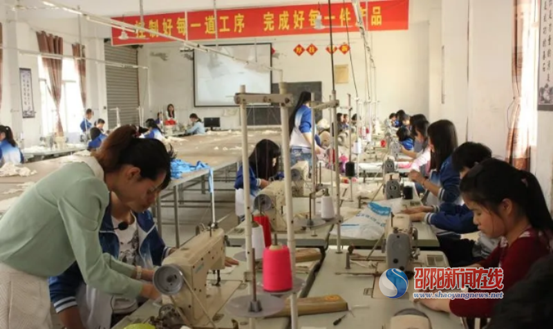 武冈职业技术培训学校，培养新时代技术人才的摇篮