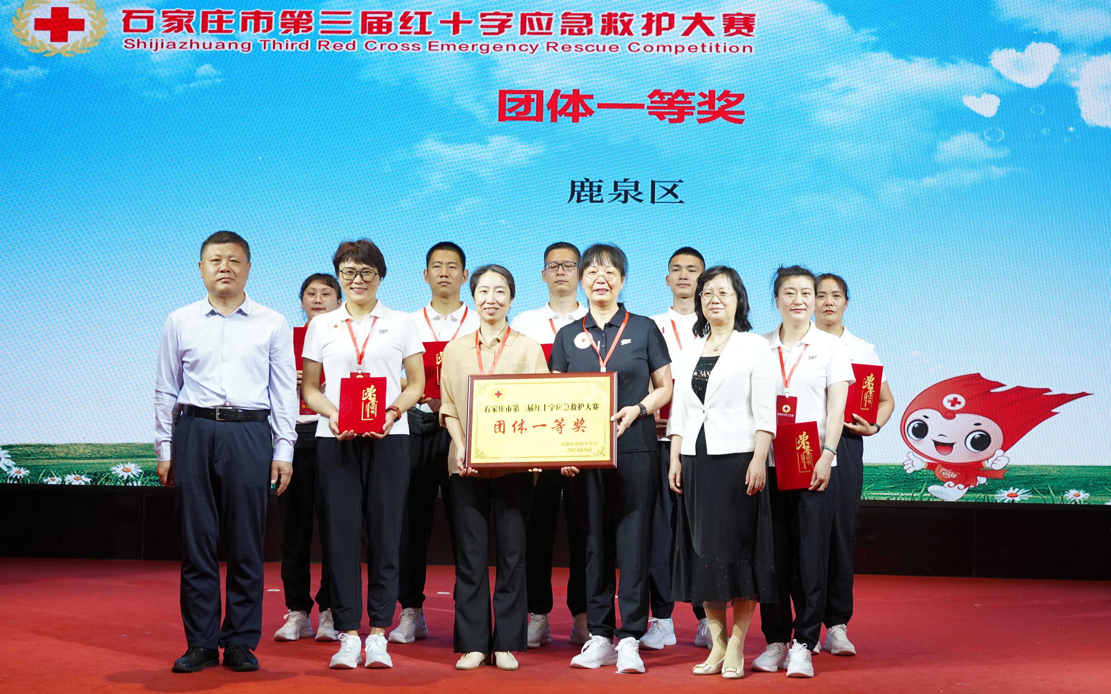 藁城职业技术培训学校，新时代人才的摇篮