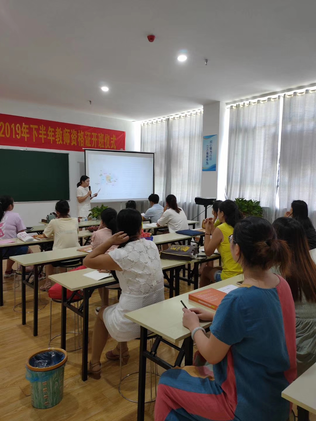 市职业技术培训学校，培养新时代人才的摇篮