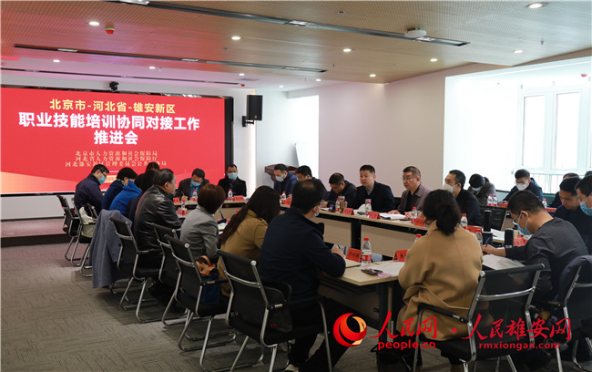 大兴职业技术培训学校，实用人才的培育摇篮