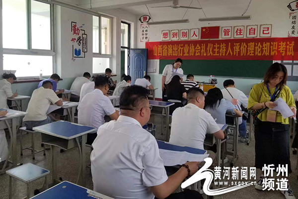安泽职业技术培训学校，新时代人才的摇篮