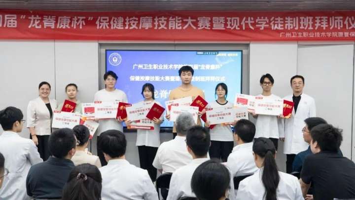 安泽职业技术培训学校，培养新时代人才的摇篮