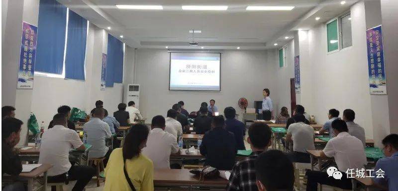 济阳职业技术培训学校，培养新时代人才的摇篮