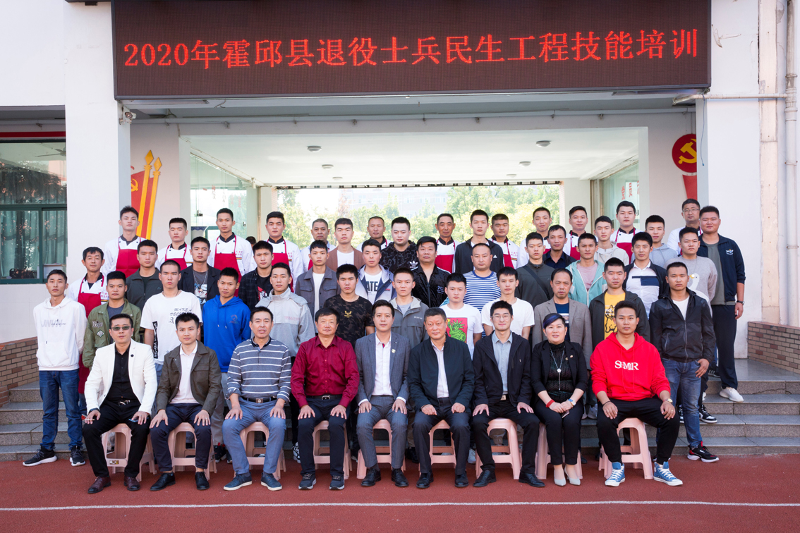鹏飞职业技术培训学校，培养实用人才的摇篮