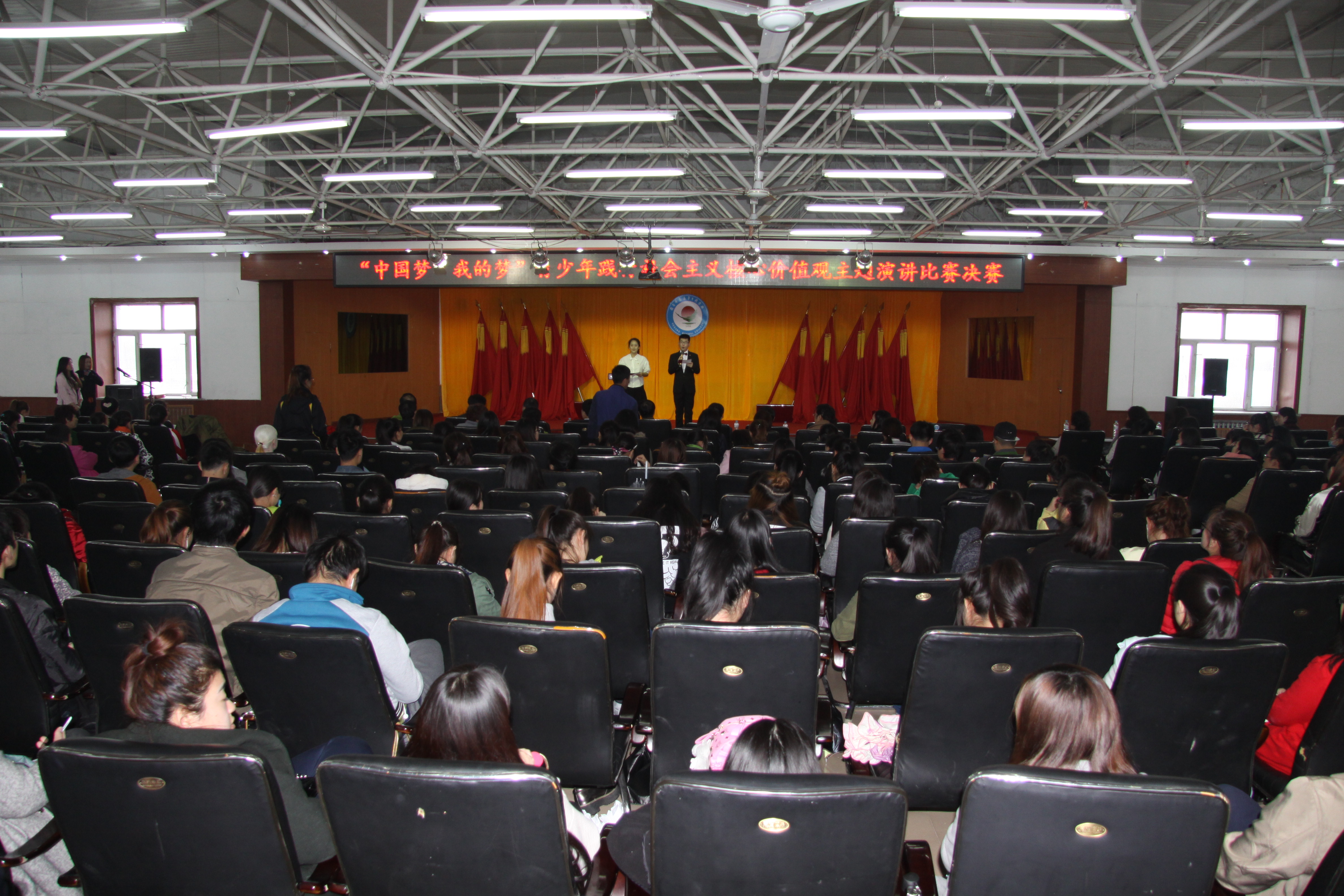 鹤岗职业技术培训学校，培养新时代人才的摇篮