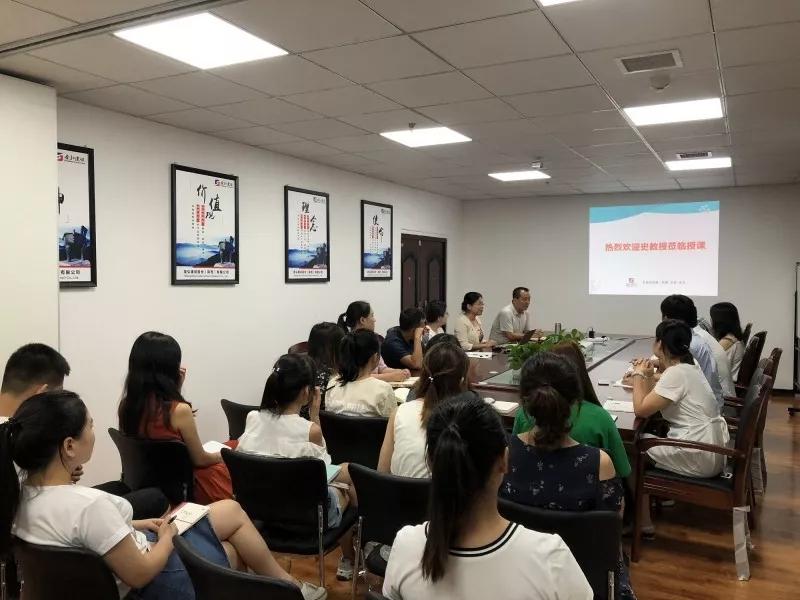 陕西职业技术培训学校的崛起与发展