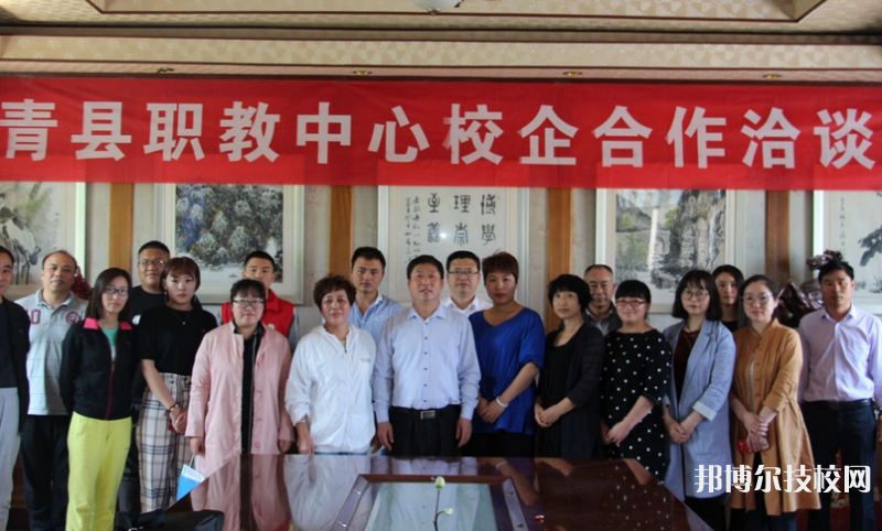 青县职业技术培训学校，培养新时代人才的摇篮