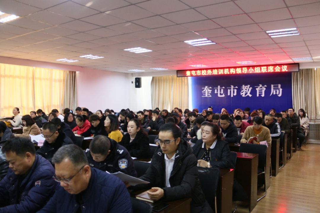 奎屯职业技术培训学校，培养新时代人才的摇篮
