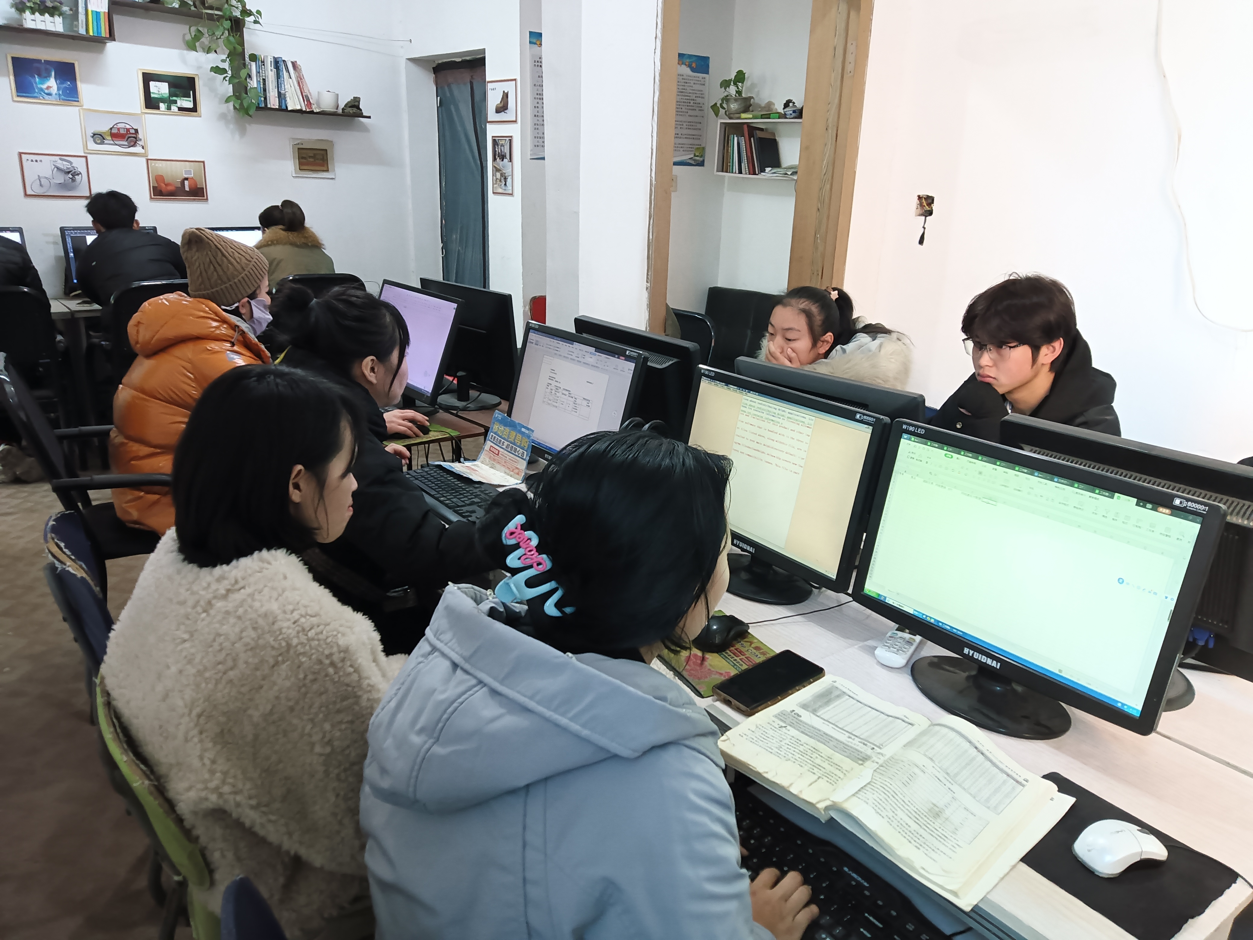 职业技术培训学校日常