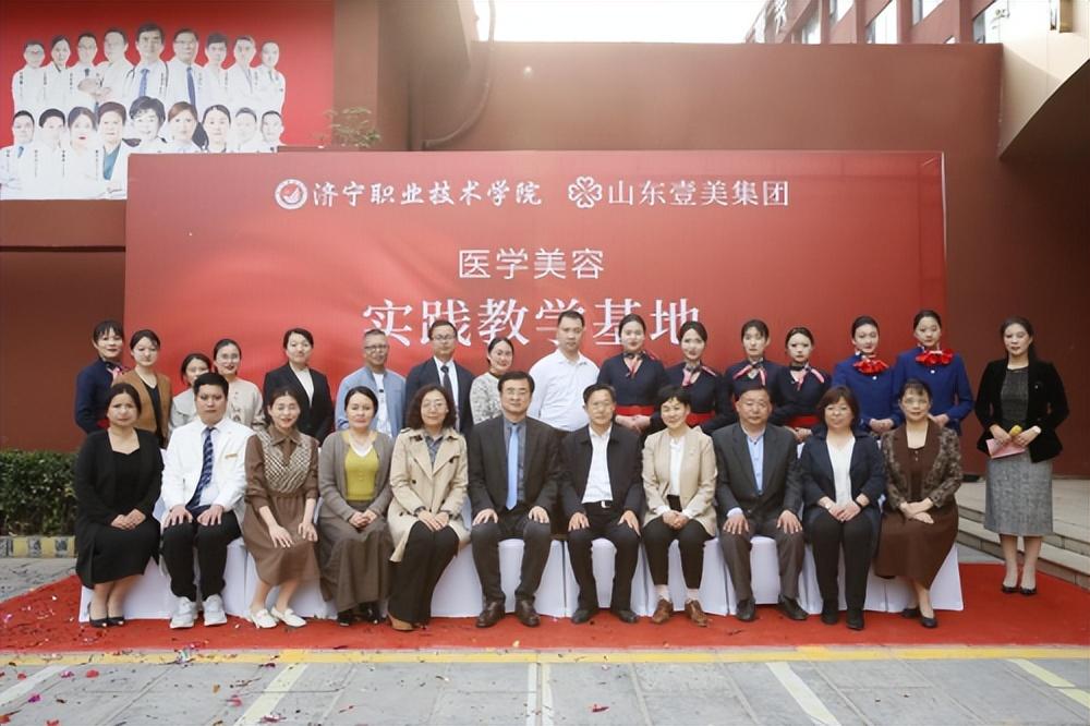 济宁职业技术培训学校，新时代人才的摇篮培育地