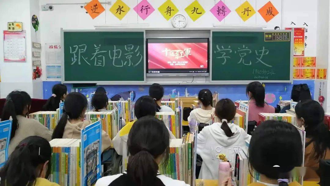 红色职业技术培训学校，培养新时代工匠的摇篮