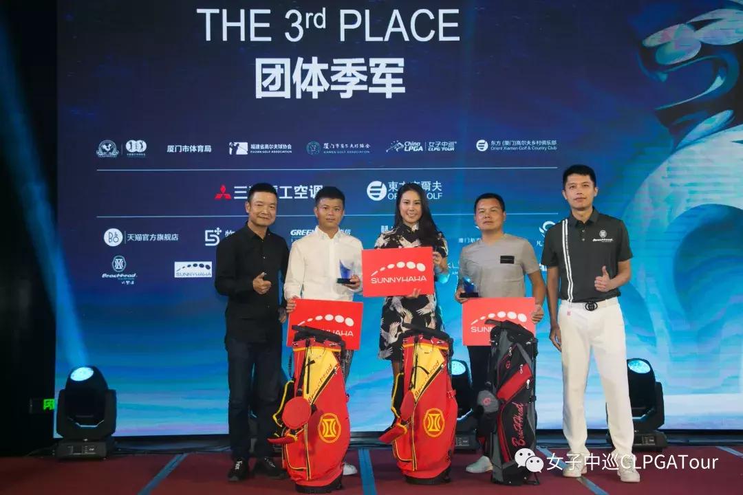 茅台职业技术培训学校，培育新时代工匠的摇篮