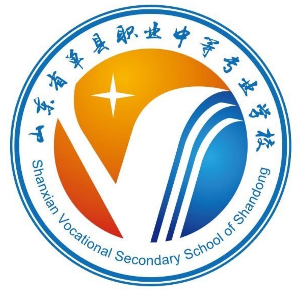 单县职业技术培训学校，新时代技术人才的摇篮之地
