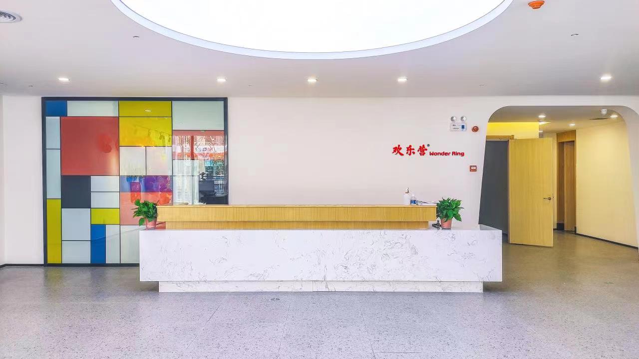 欢乐职业技术培训学校，培育快乐工匠的温馨摇篮