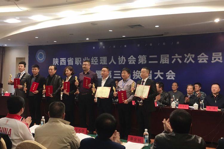 金鹏职业技术培训学校，培育技能的摇篮