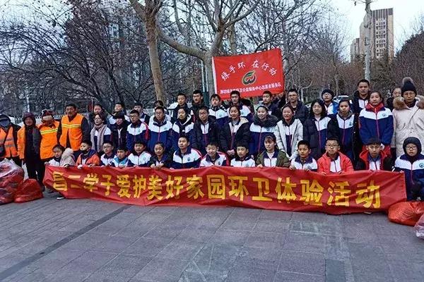 昌乐职业技术培训学校，培养新时代人才的摇篮