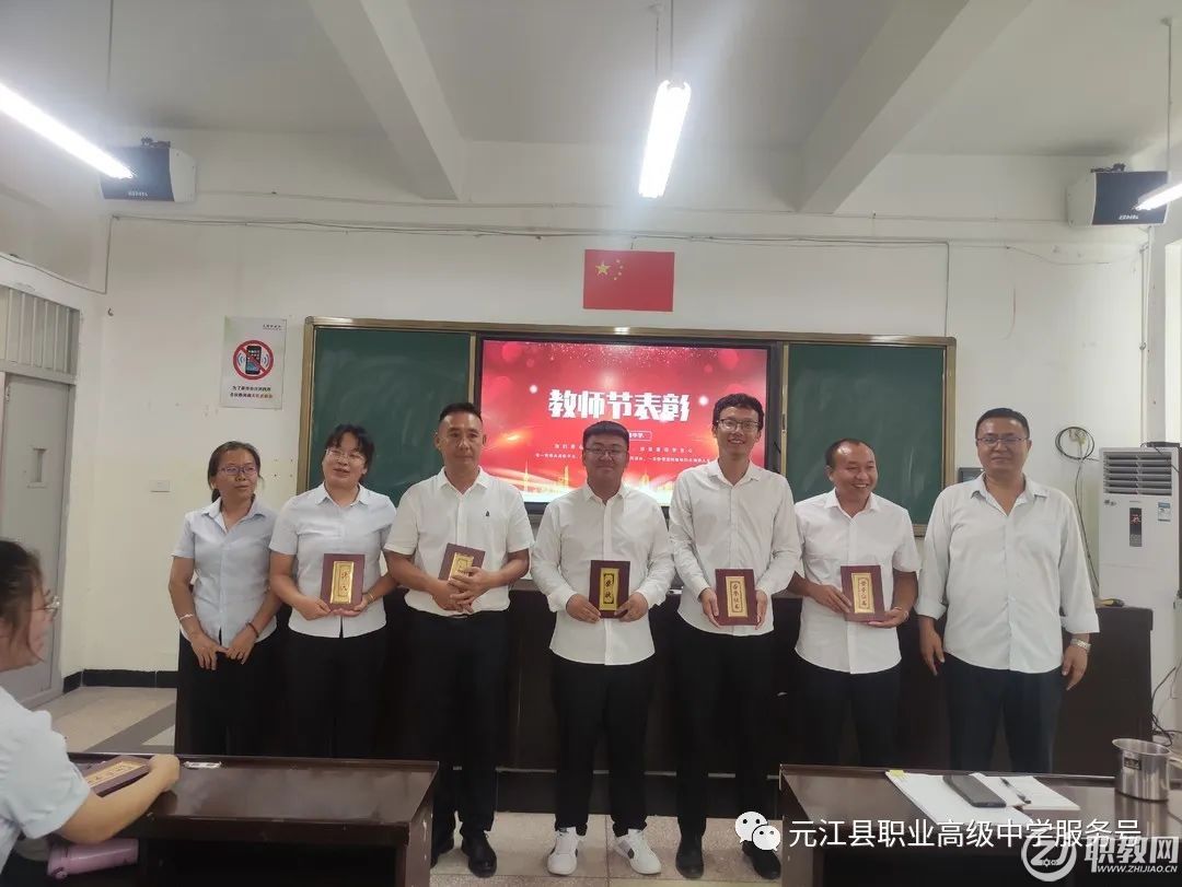 元江职业技术培训学校，新时代人才的摇篮培育地