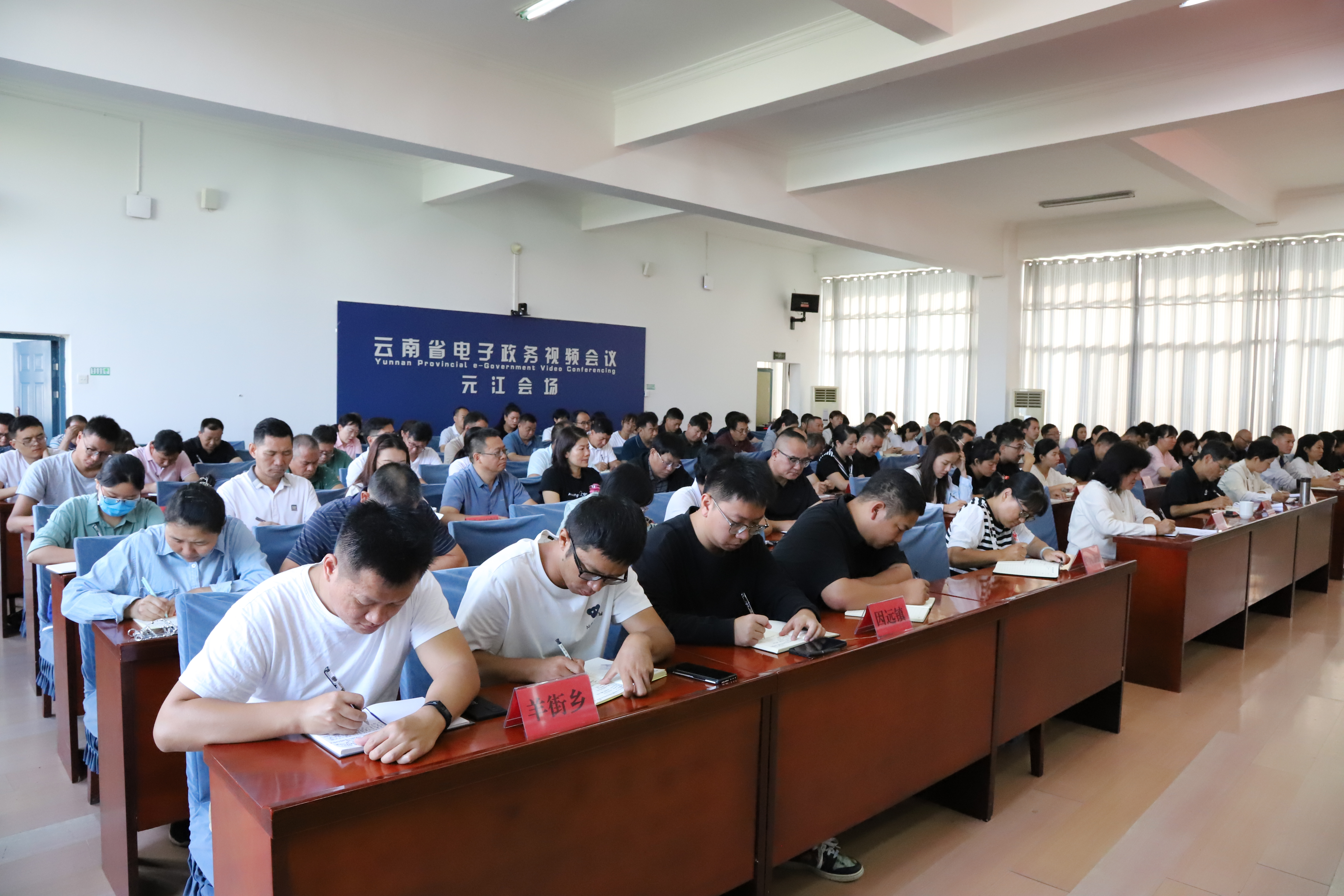 元江职业技术培训学校，培养新时代人才的摇篮