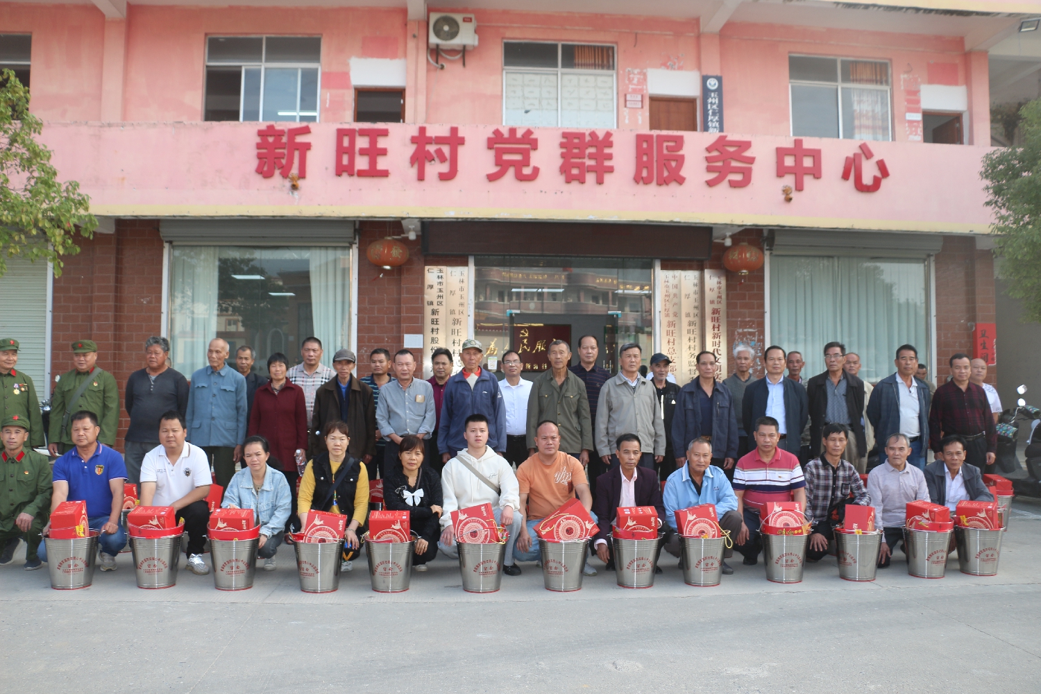 新旺职业技术培训学校，培养新时代人才的摇篮