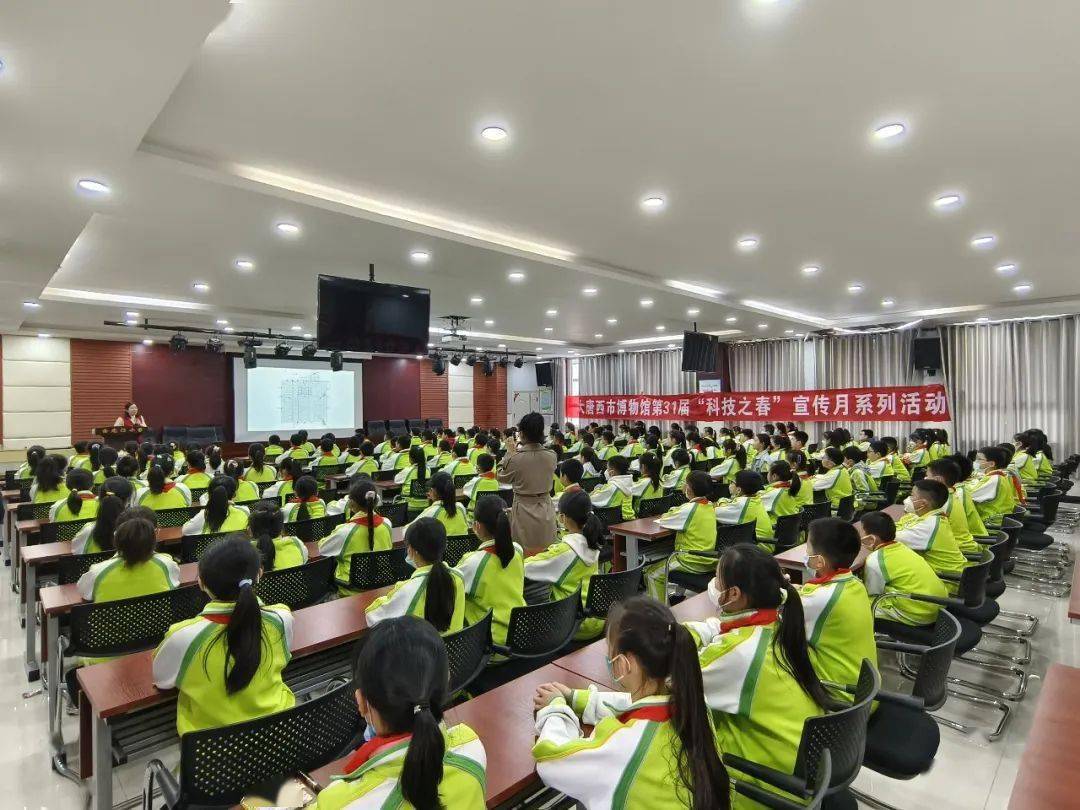 新旺职业技术培训学校，培养新时代人才的摇篮