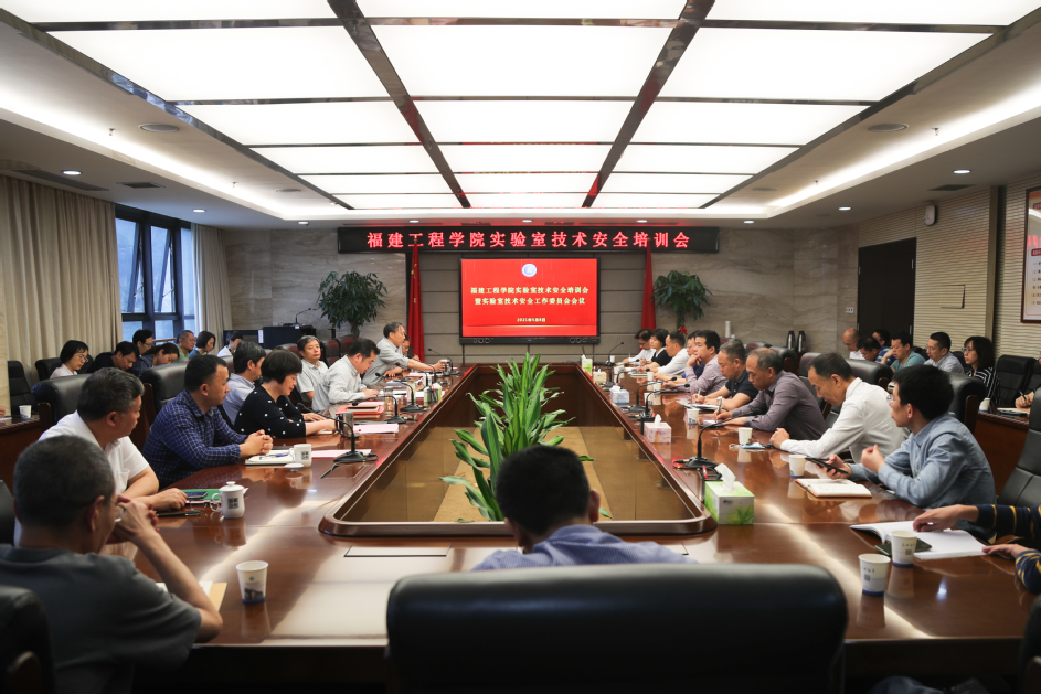 福鼎职业技术培训学校，培养新时代技能人才的摇篮