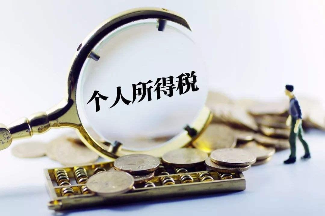 职业技术培训学校税率，探讨与解析