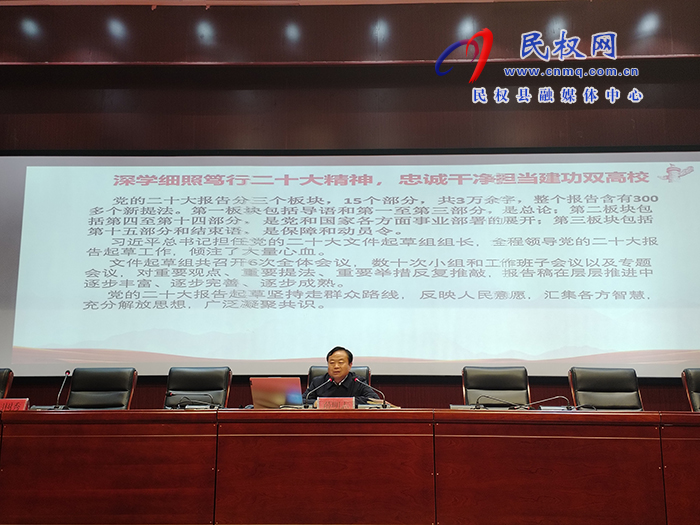 民权职业技术培训学校，新时代技术人才的培育摇篮