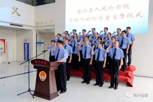 博兴职业技术培训学校，培养新时代人才的摇篮