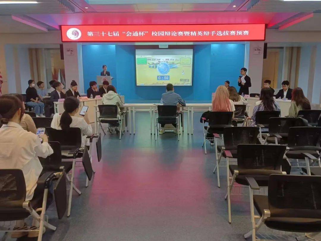 会通职业技术培训学校，培养新时代人才的摇篮