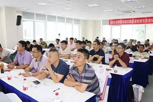 凌云职业技术培训学校，技能培育的摇篮
