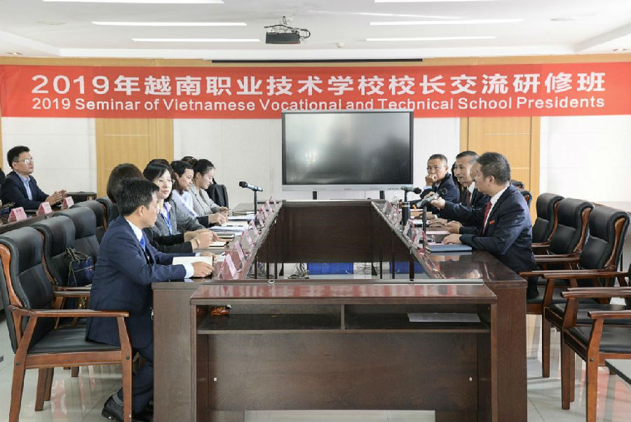 越南职业技术培训学校，工匠摇篮，培育未来技术精英