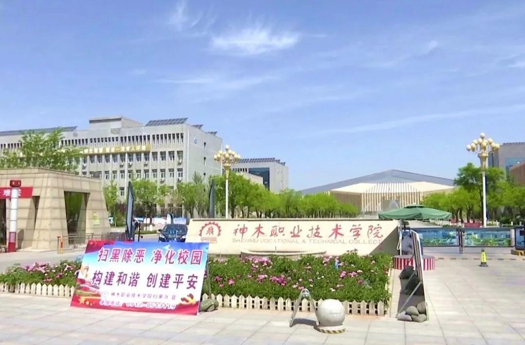 职业技术培训学校考点，培养高素质技能人才的重要基地