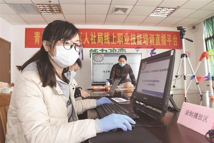 线上职业技术培训学校，重塑职业技能教育的未来之路