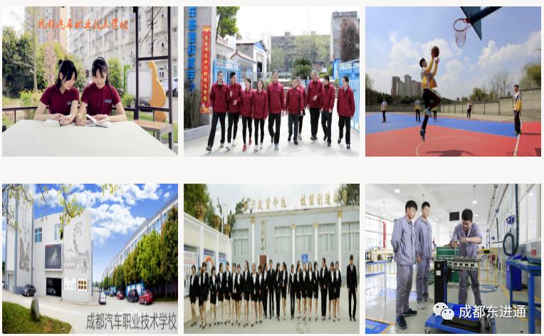 公办职业技术培训学校，培养新时代技能人才的重要基地