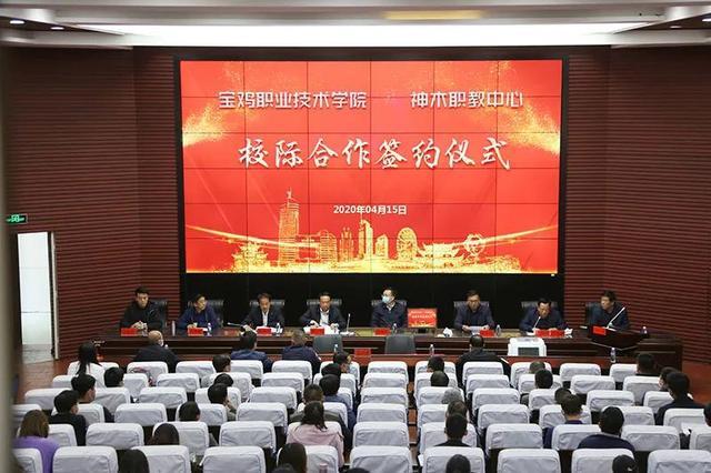 宝鸡职业技术培训学校，新时代工匠的培育摇篮