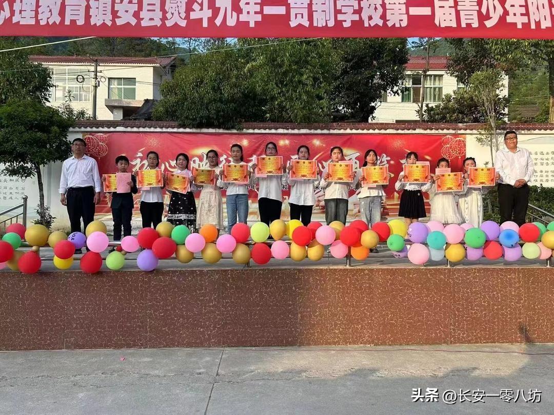 辉县职业技术培训学校，新时代人才的摇篮