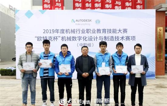 安丘职业技术培训学校，新时代人才的摇篮培育地