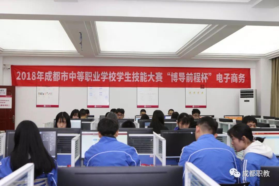 密山职业技术培训学校，培养新时代技能人才的摇篮