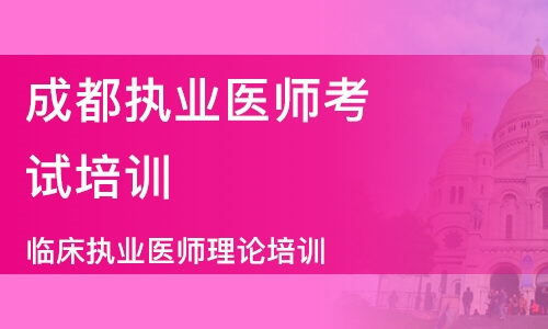 锦华职业技术培训学校，培养实用人才的摇篮