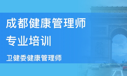 锦华职业技术培训学校，培养实用人才的摇篮