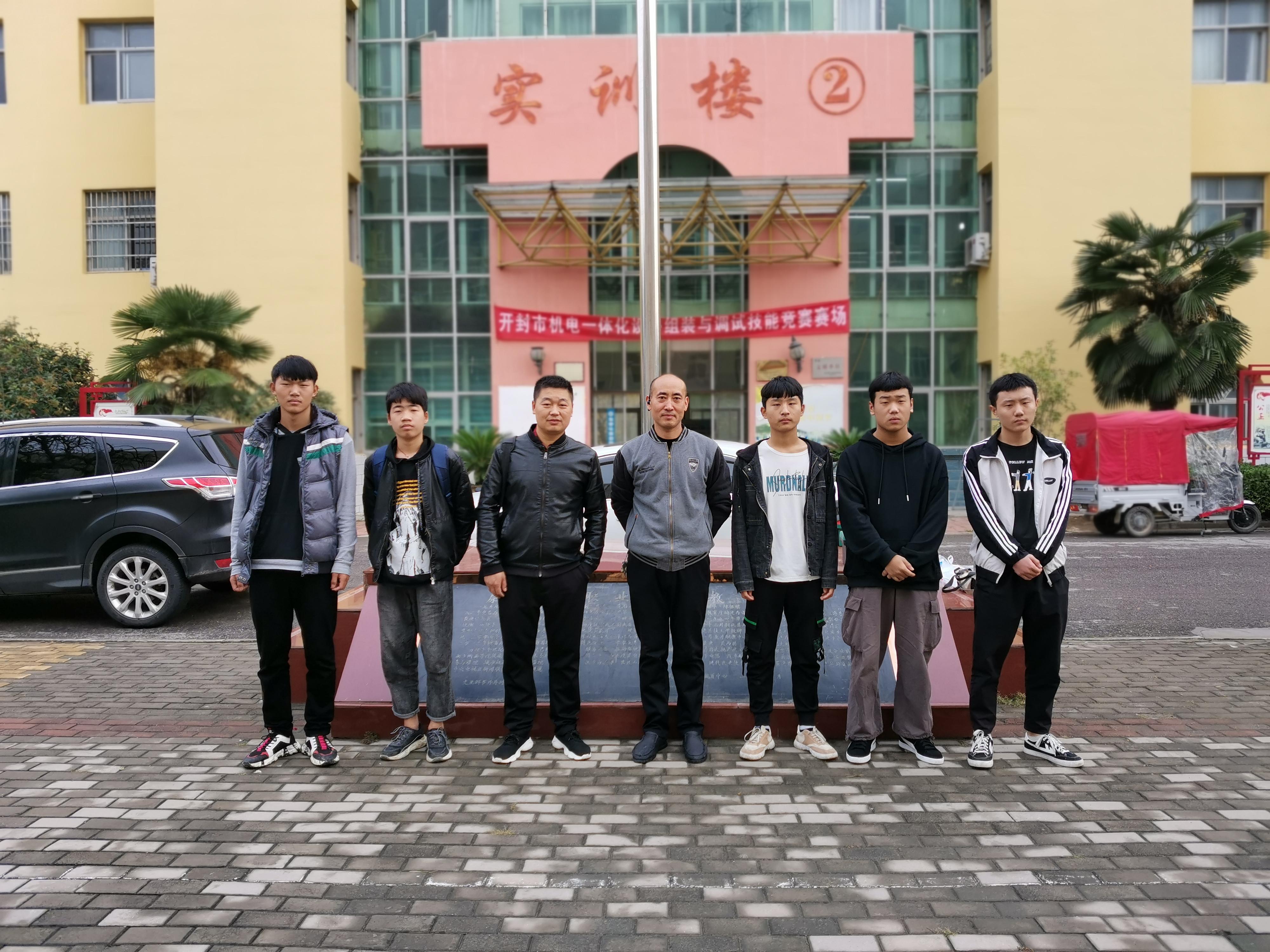 尉氏职业技术培训学校，实用人才的摇篮