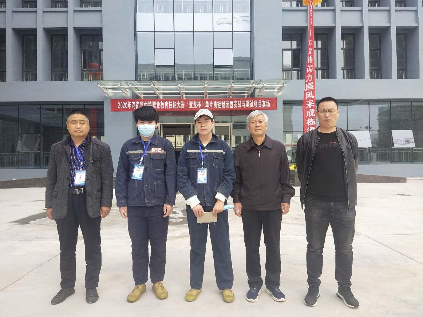 尉氏职业技术培训学校，培养实用人才的摇篮