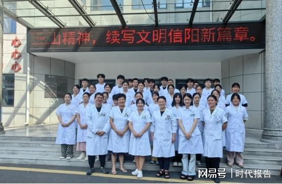 信阳职业技术培训学校，实用人才培养的摇篮