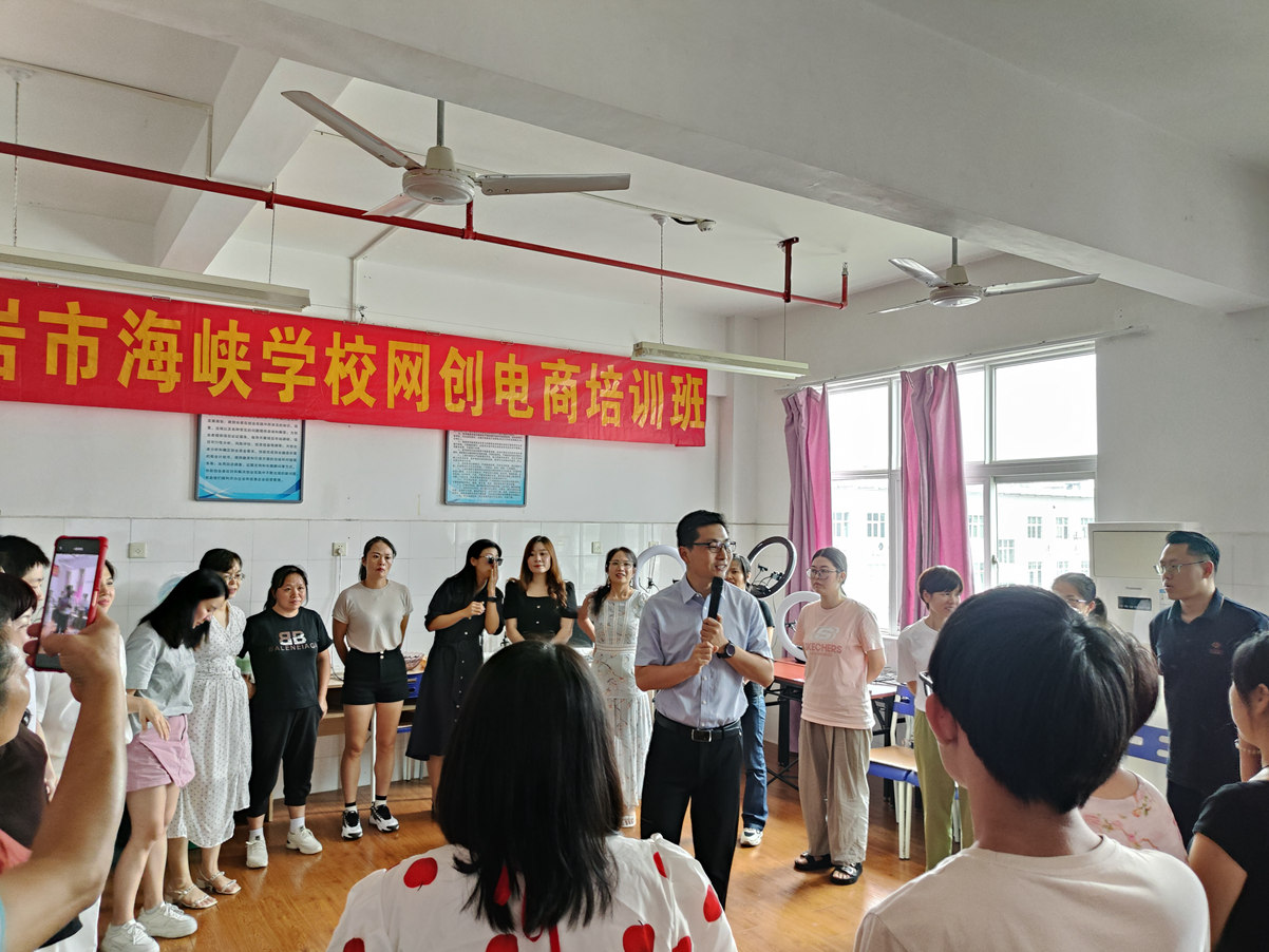 海湾职业技术培训学校，培养新时代技能人才的摇篮