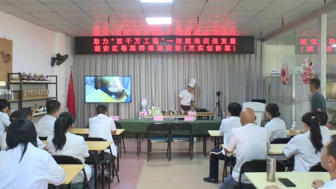 华江职业技术培训学校，实用人才的摇篮