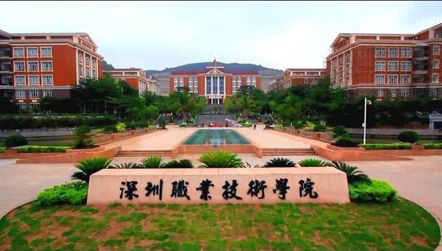 华江职业技术培训学校，培养实用人才的摇篮