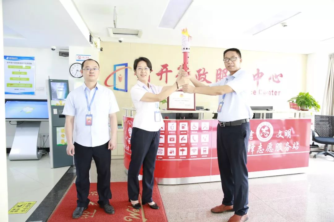 封开职业技术培训学校，新时代人才的摇篮培育地